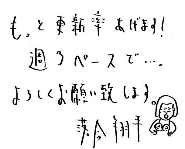 スクリーンショット 2015-01-27 23.37.22